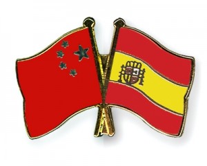 Flag-Pins-China-Spain