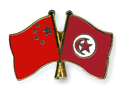 Flag-Pins-China-Tunisia