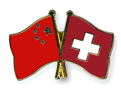 Flag-Pins-China-Switzerland