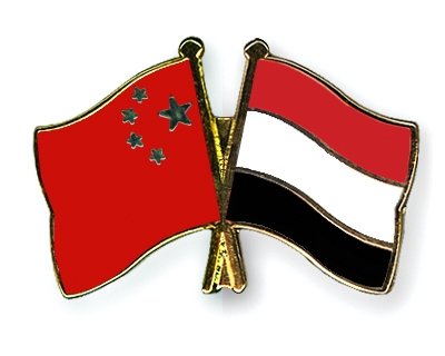 Flag-Pins-China-Yemen