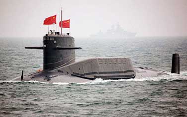 SubmarineChina
