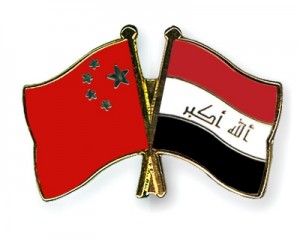 Flag-Pins-China-Iraq
