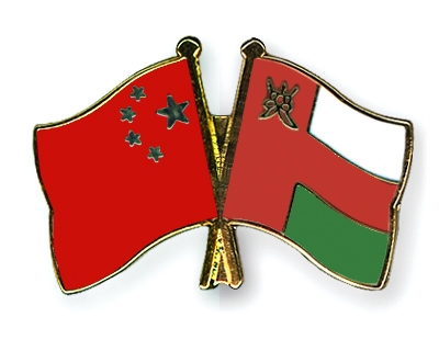 Flag-Pins-China-Oman