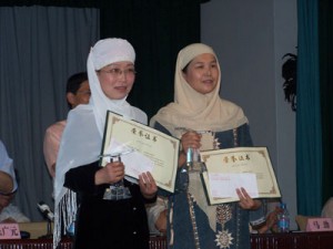 ChinaMuslimWomen