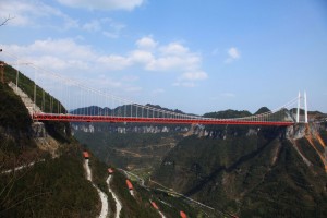 CHINA-BRIDGE-AIZHAI