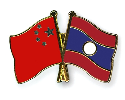 Flag-Pins-China-Laos