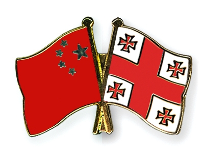 Flag-Pins-China-Georgia