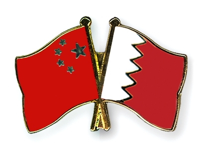 Flag-Pins-China-Bahrain