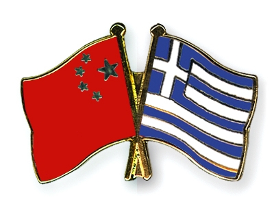Flag-Pins-China-Greece