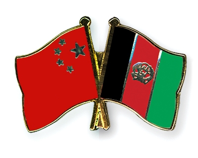 Flag-Pins-China-Afghanistan