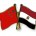 gypt موقع الموجز الالكتروني: بدأت محكمة جنح مستأنف الإسماعيلية برئاسة المستشار خالد محجوب منذ قليل سماع الشهود في قضية هروب السجناء من سجن وادي النطرون والذي كان بداخله أعضاء جماعة...