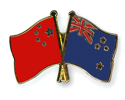 Flag-Pins-China-New-Zealand