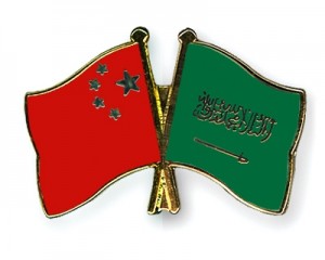 Flag-Pins-China-Saudi-Arabia