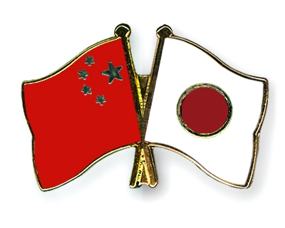 اليابان والصين