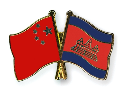 Flag-Pins-China-Cambodia