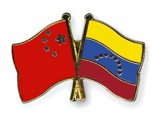 Flag-Pins-China-Venezuela