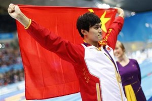 حظر النشاط التجاري على السباح الصيني سون