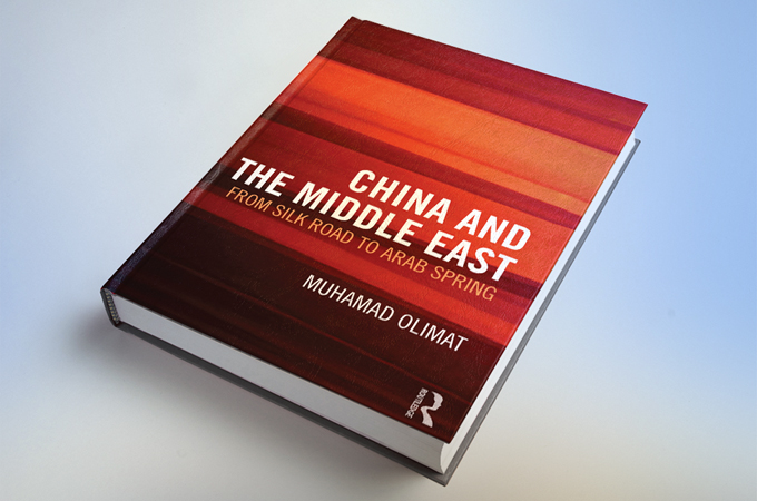 china-arabs-book