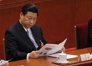 البرلمان الصيني ينتخب رسميا شي جين بينغ رئيسا للدولة