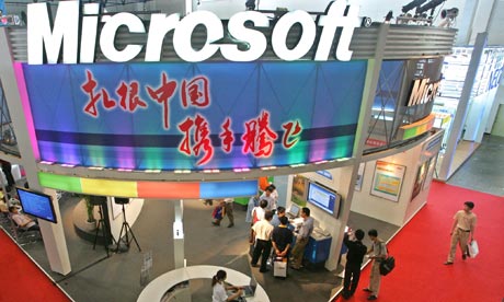 MicrosoftChina