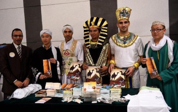 EgyptChinaCulture
