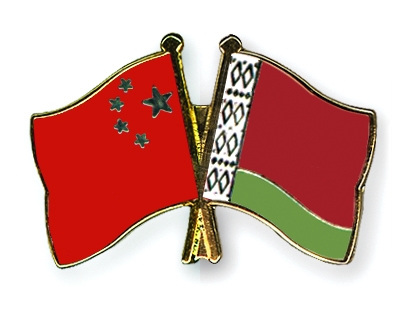 Flag-Pins-China-Belarus
