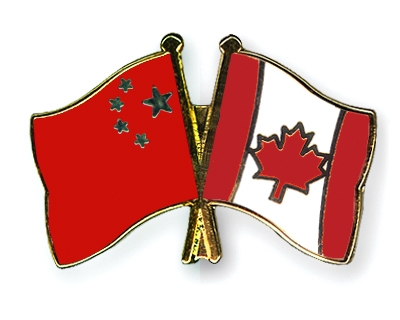Flag-Pins-China-Canada