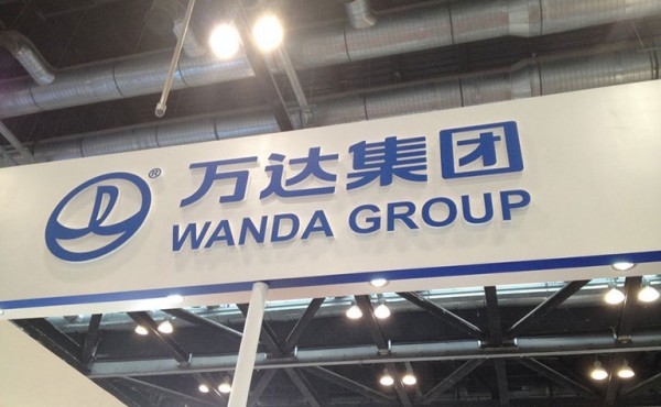 WandaGroup