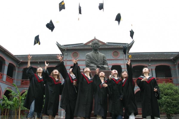 ChineseUniversities