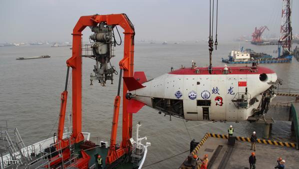 China's Manned Deep-sea Research Submersible Jiaolong Prepared For Southwest Indian Ocean Scientific Expedition