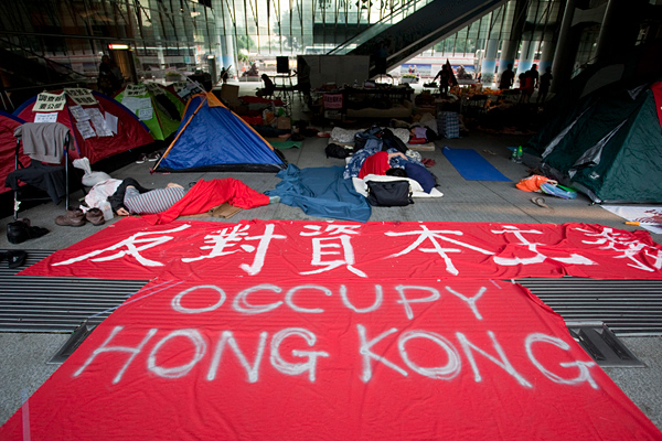 hong_kong_occupy