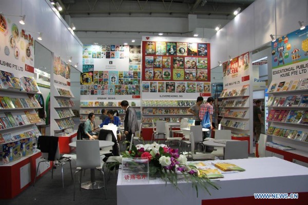 BookFairChina
