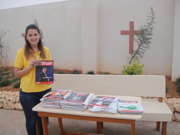 china-jordan-magazine1