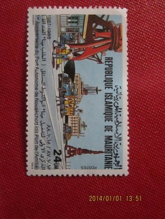 mauritnia-stamp1