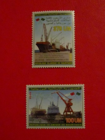 mauritnia-stamp3