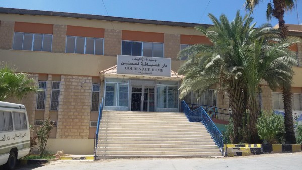 china-jordan-magazine-elder1