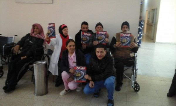 china-jordan-magazine-elder12