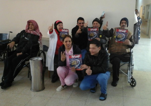 china-jordan-magazine-elder13