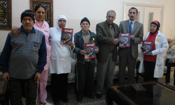 china-jordan-magazine-elder6