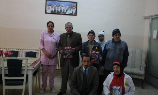 china-jordan-magazine-elder7