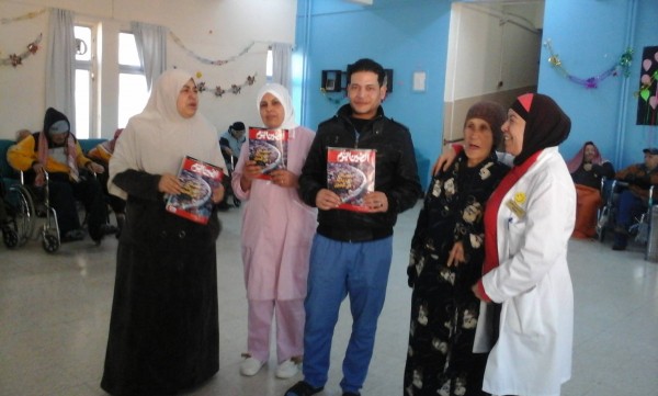 china-jordan-magazine-elder9