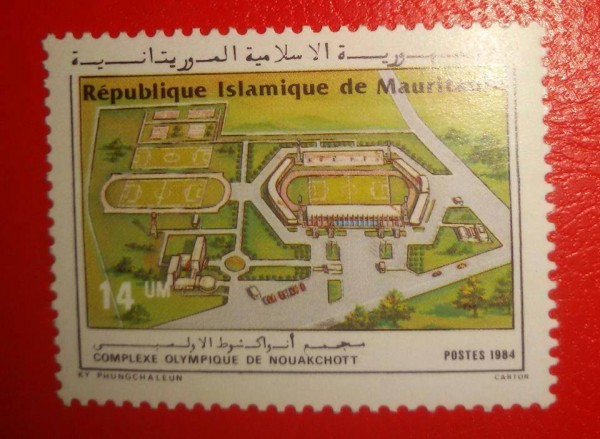 china-mauritania-stamp1