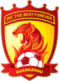 شعار نادي غوانزو إفرغراند الصيني