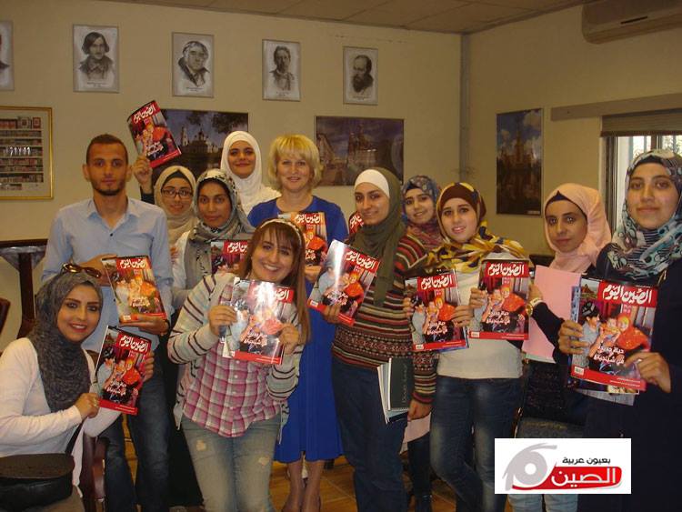 china-amman-university-magazine7b