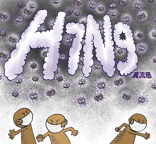 h7n9-avian-influenza-virus-chinese-cartoon