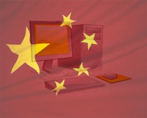 China_internet