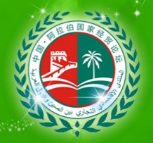 F2011042017480800592