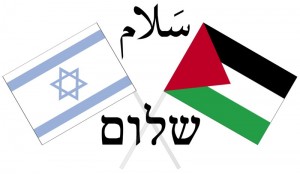 israelpalestinepeace