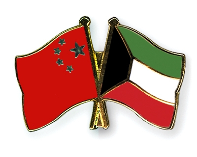 Flag-Pins-China-Kuwait
