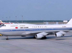AirChinaPlane